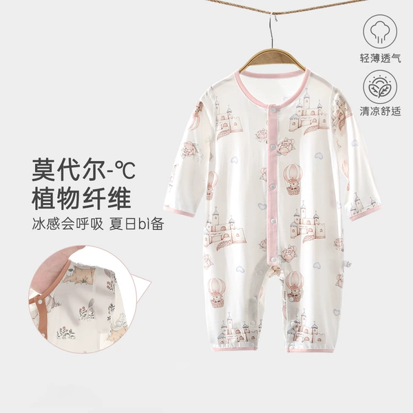 Fairy Tale Dream Fan Long Climbing