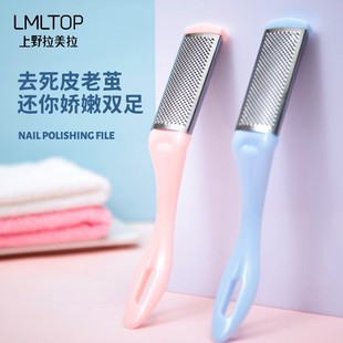 ������ �p��ĥɰȥ��Ƥ ���_�� ĥ�_ʯ �_�� ȥ���|�_Ƥ����C0302
