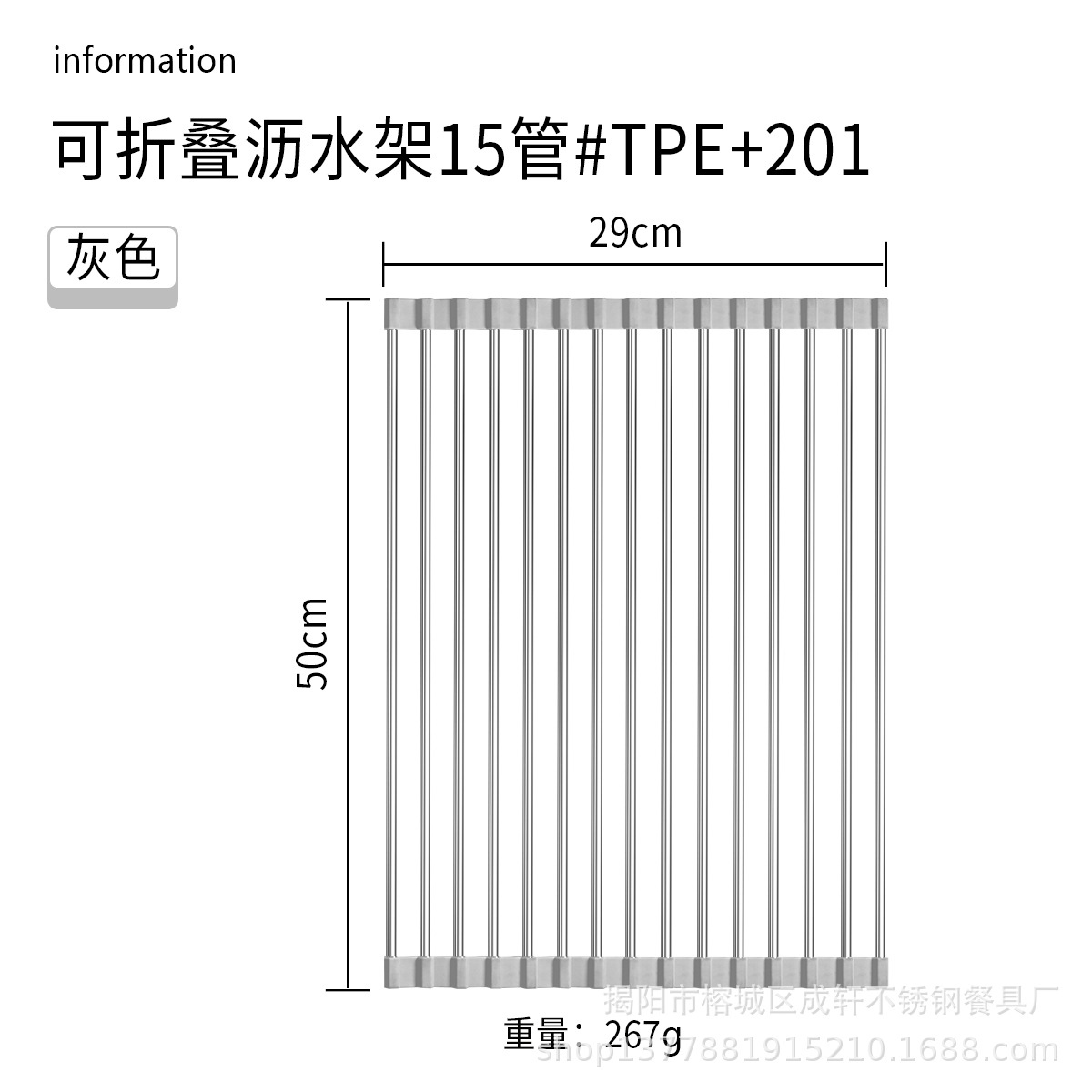 Fregadero de cocina estante de drenaje de acero inoxidable plato de frutas y verduras plegable plato filtro de agua estante de almacenamiento persiana de almacenamiento estante de drenaje