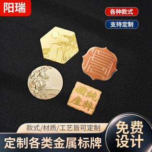 ���٘��ƶ����X�Ͻ������ƶ������yƷ���Ώ͹��~�Ƙ˺�ӡlogo