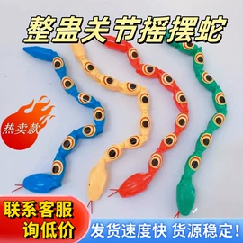发光玩具;减压玩具;捏捏乐
