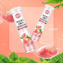 ˮ��ζ �S����c���vƬ���ӹ� ˮ����vc���vƬ �N�ƾS���ع��w���