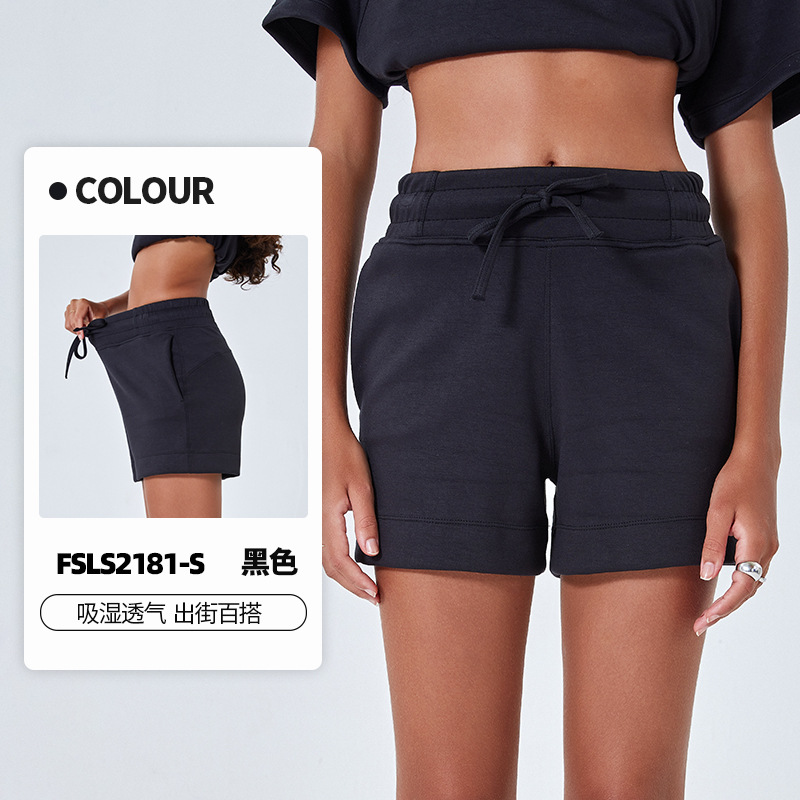 Otoño y invierno nuevo tipo de capa de aire de algodón suelto pantalones cortos deportivos simples para mujeres de doble bolsillo pantalones de yoga