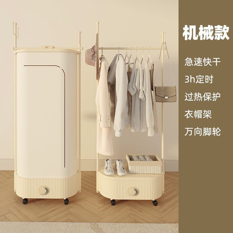 2024 핫 모델丨기계 모델丨가게 주인 추천