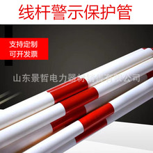 �����o�׾�ʾ��ͨ�Ź��|���o�ܼt�׷��⾯ʾ�����������ʾ�܏S��