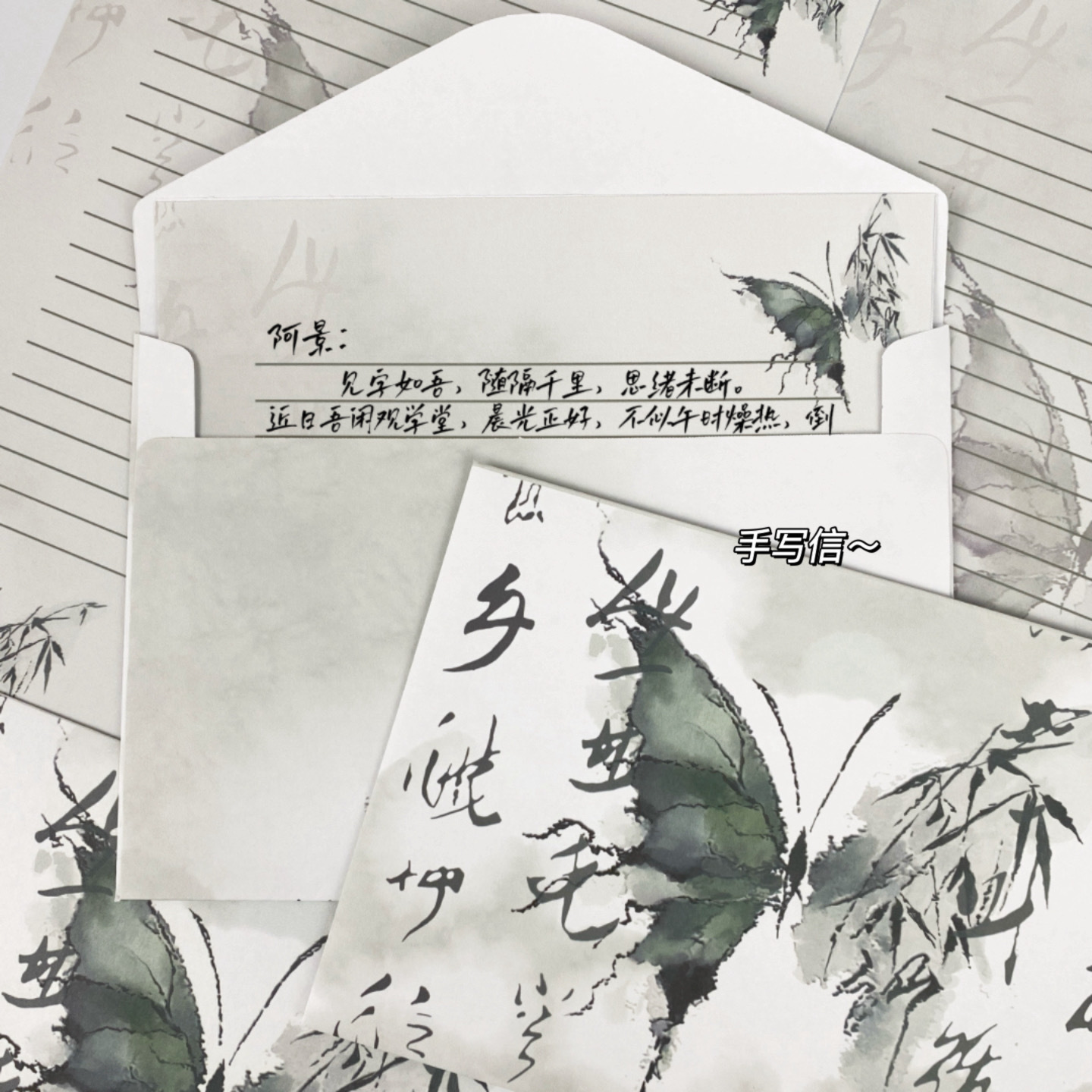 2024 nuevo antiguo bambú tinta sobre mariposa carta creativa regalo conmemorativo mensaje escrito a mano en stock