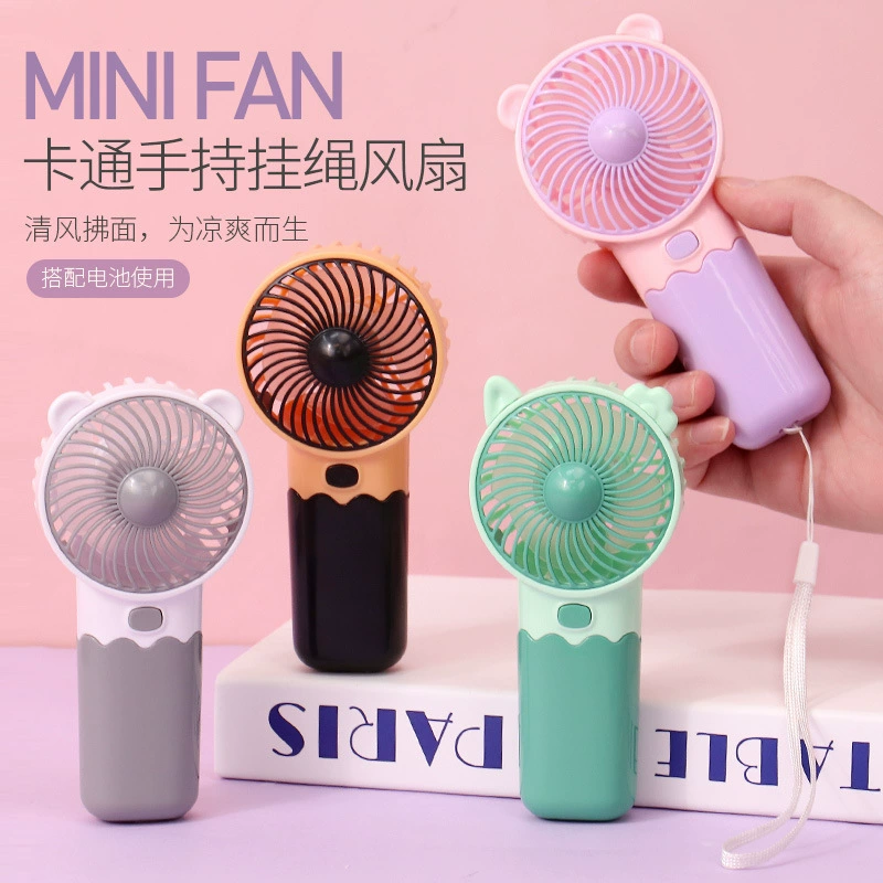 Трансграничная внешняя торговля, новый мини-ручной вентилятор с сухой батареей, маленький свежий студенческий портативный уличный портативный ремешок