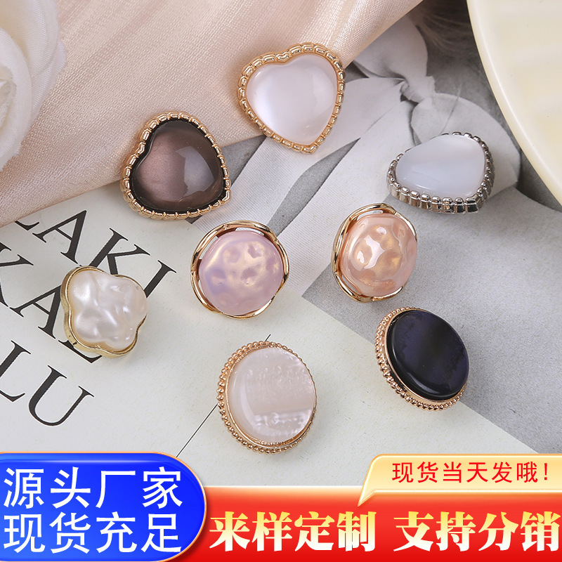 Heart-Shaped Metal Double-Button Decorative Buttons for Shirt Collars, Women's Clothing Buttons, Exquisite Buttons, Snap Buttons