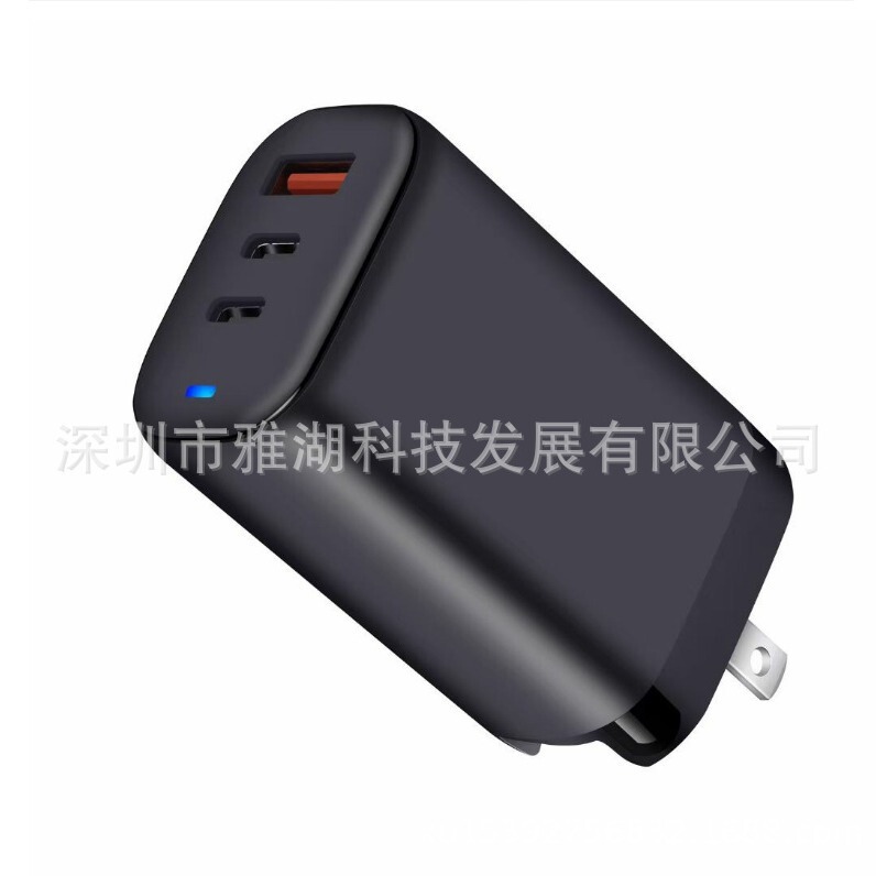 65W Gallium Nitride Charger A+C Mobile Phone Tablet Laptop Pd65 Watt Adapter Fast Charging Pd Fast Charging