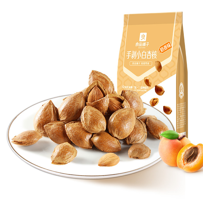 손으로 껍질을 벗긴 작은 흰 살구알갱이(우유맛) 60g