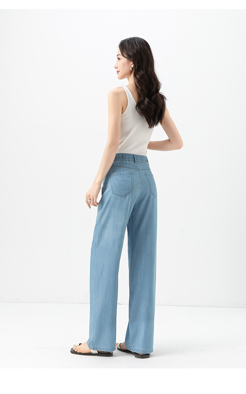 Quần jean ống rộng cạp cao vải Tencel mỏng mùa hè — Màu xanh lam chi tiết 23