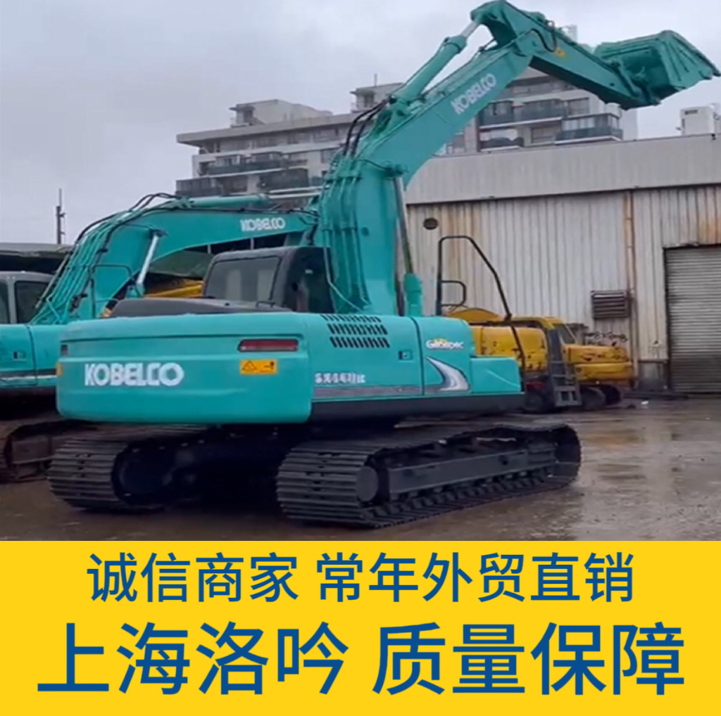 海外直销 二手神钢SK140-8挖掘机 九成新 质量保障