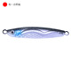 5 PCS Jigging Spoon Metal Spinner Baits Bass Trout Fresh Water Fishing Lure