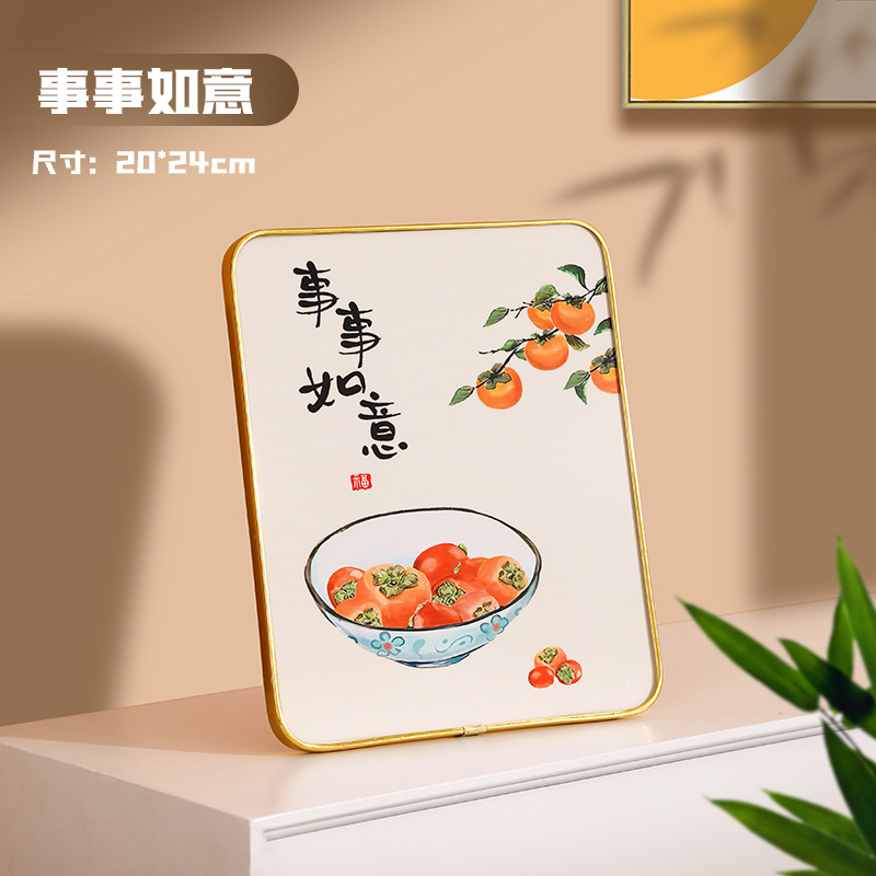 [모든 것이 잘됩니다] 창의적인 장식품 ( 10inch 스타일)