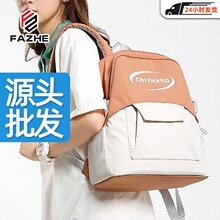 ���e��С�W�������r���p�����ŮУ�@С���º��s��ˮƴɫ����Ů��