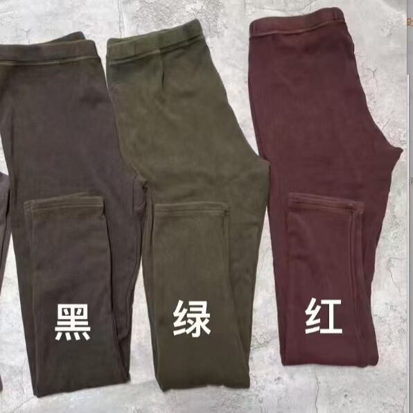 2025 New Winter Leggings Casual Pants Literary Retro Slimming Look High Waist Pants