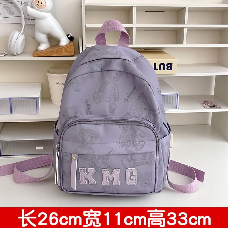 Mochila de viaje para niñas, escolares de primaria para viajar, mochila de viaje para niños multicapa, mochila de carga ligera