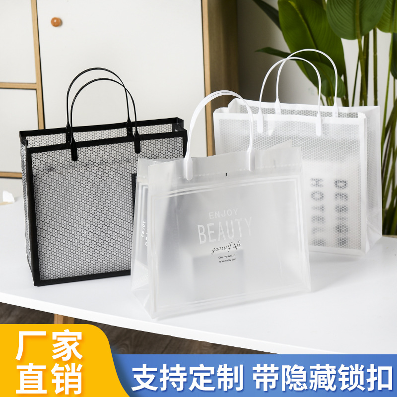 Bolsa de regalo de PVC, bolsa sencilla, bolsa de regalo moderna, bolsa de plástico para ropa, bolsa de mano gruesa para tienda de ropa, ropa image 4