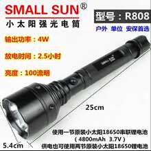 ����Ѳ߉ҹ�T��늳��L�m���X�Ͻ��ˮ���Ñ��������������Ͳ