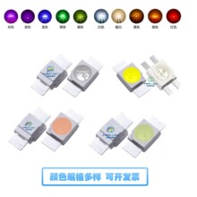 3528���N�Cе�I�PLED����6028�t���{�G�{���S�ȷ����߲ʿ��W���W