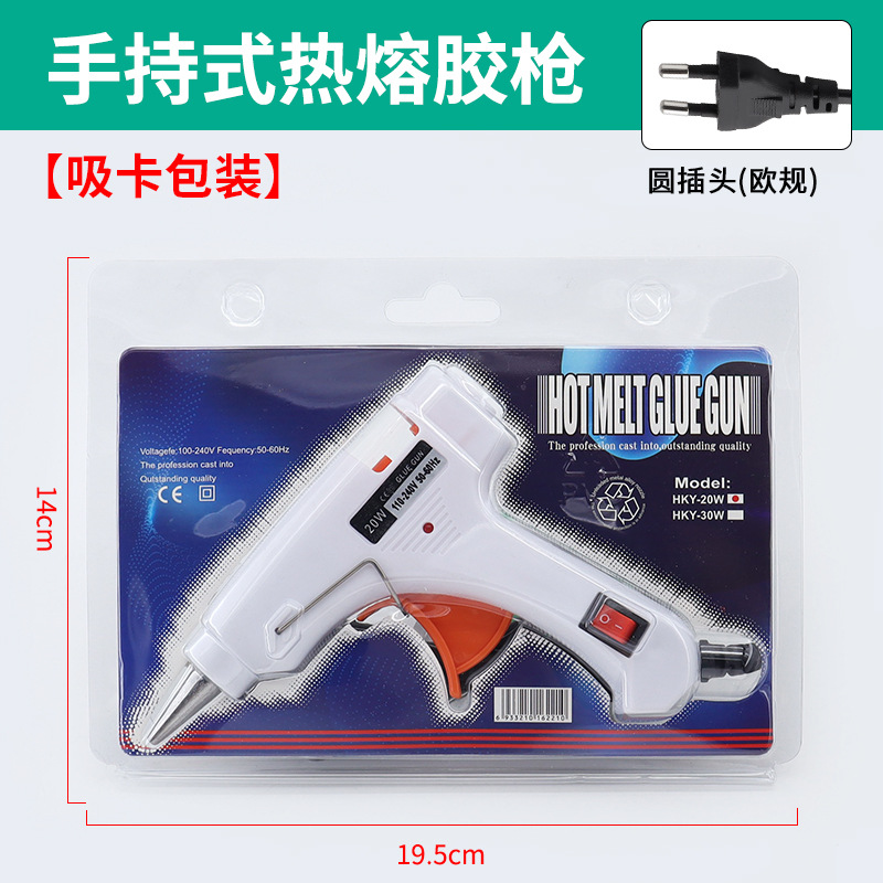 Mayorista industria multicolor burbuja empaque pistola de fusión en caliente pistola de pegamento especial casera mano pistola de fusión en caliente DIY herramienta pistola de fusión en caliente