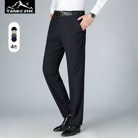 男式休闲裤;男式羽绒服;男式棉服