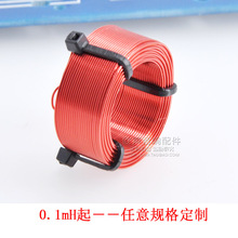 0.5mm������l���o���~����늸��~��ȦHIFI������