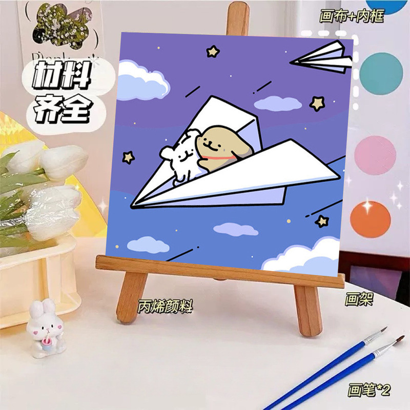 ライン子犬デジタル油絵 diy 手描き落書き漫画かわいい癒しの装飾メーカー卸売|undefined