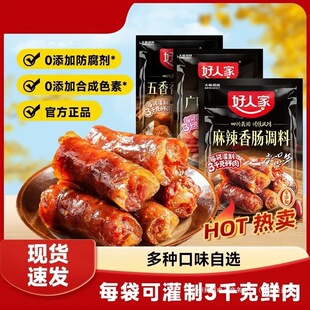 ���˼����c�{����������Vʽ�Ĵ�ζ�������ڼ������ƹ��D�c�{ζ��