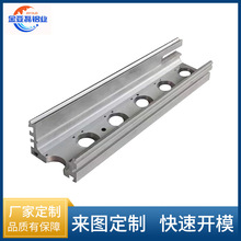 厂家CNC加工异形铝型材 铝合金型材挤压加工工业异型材开模定制