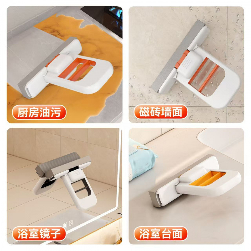 家用桌面干湿吸水迷你手持小拖把免手洗清理室内两用小型胶棉拖把|undefined