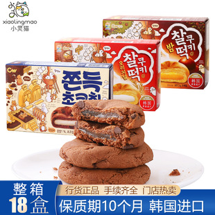 �n���M��CW�����ɿ�������ζ�A���������W�tŴ���ٸ��c��ʳ���l