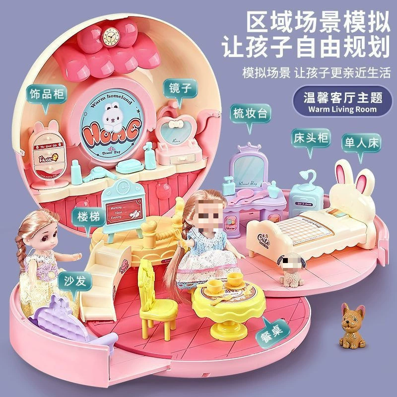 Семейная игрушка, домик для кукол принцессы, детский замок, новая коллекция, подарок на день рождения