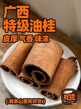 ��Ƥ�͹��ͨ���ϰ˽�С��������{ζ�ϟ����u�ϻ����؛��؛