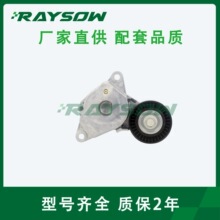 �˶����ֱ�� �����ǽ����ǽ���1662025011 16620F0011���÷���