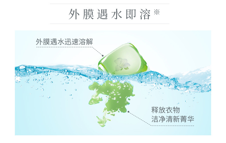 详情 (13).jpg