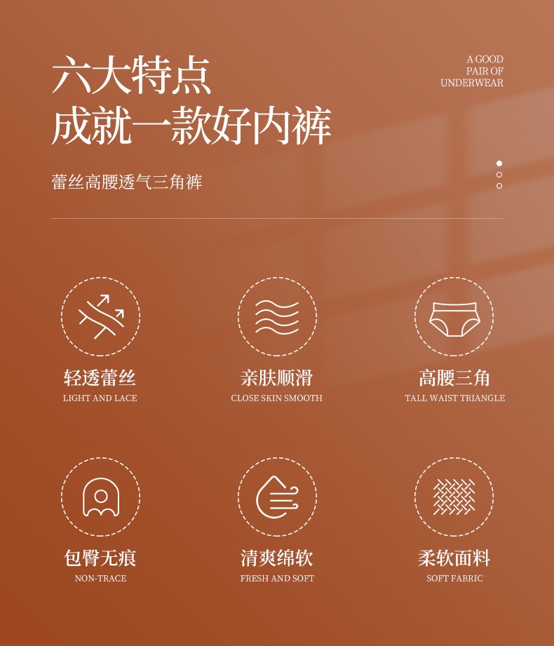 群峰服饰超级工厂--K-026详情_06