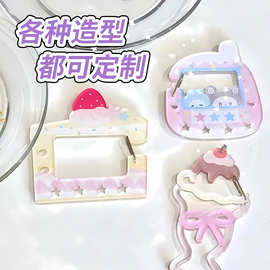 亚克力钥匙扣登山扣定制无边细闪渐变痛包扣小红书彩窗背包小挂件