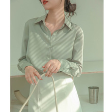 2024春季新款时尚高端缎面衬衫女长袖韩版宽松职业装气质通勤衬衣