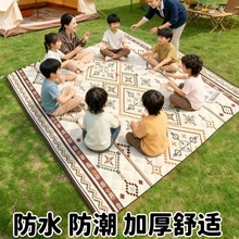 Ұ�͉|��y����¶�IҰ�Iɳ���ݵ�Ұ���|�ӎ���؉|���ο�ͨ�؉|