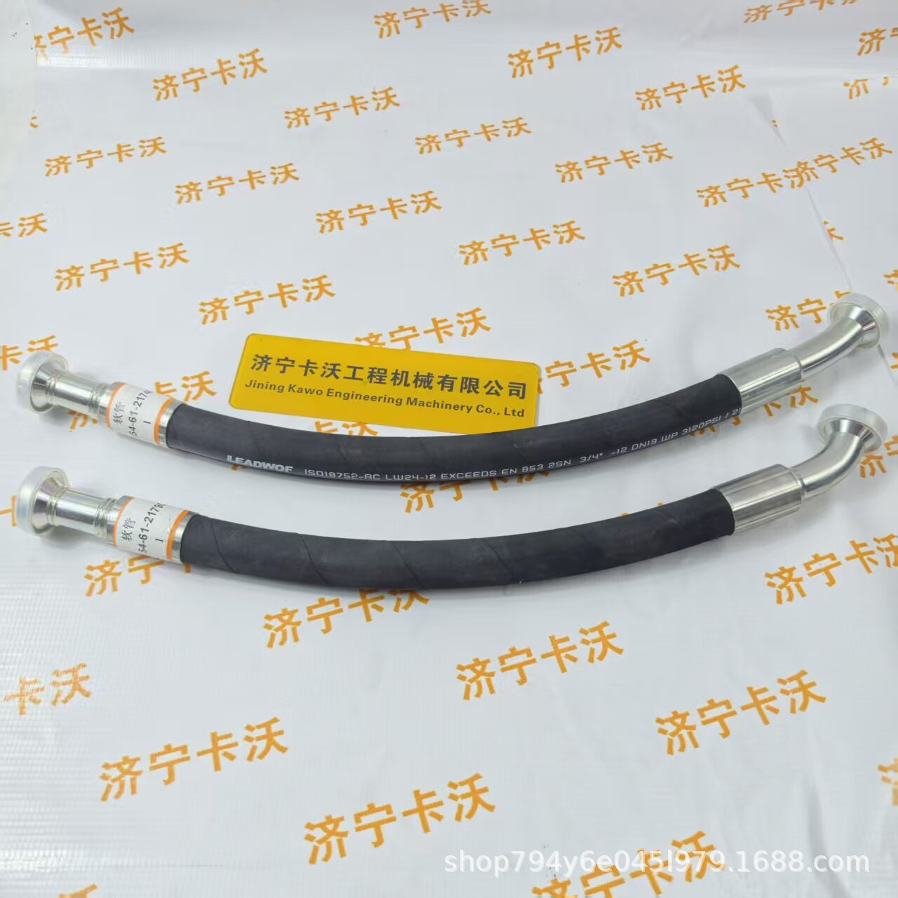 Shantui SD22 bulldozer parts: Transfer case 6691-21-4170 pump drive shaft compatible with SD22