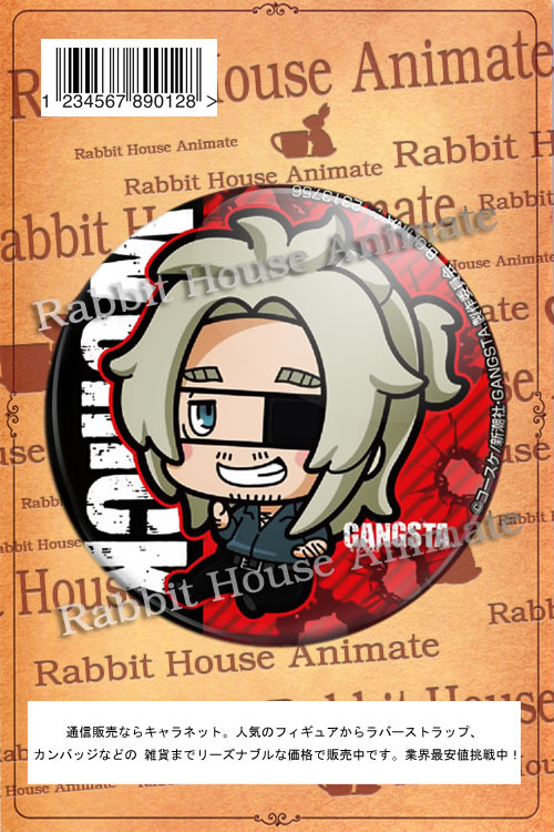 블랙 스트리트 01