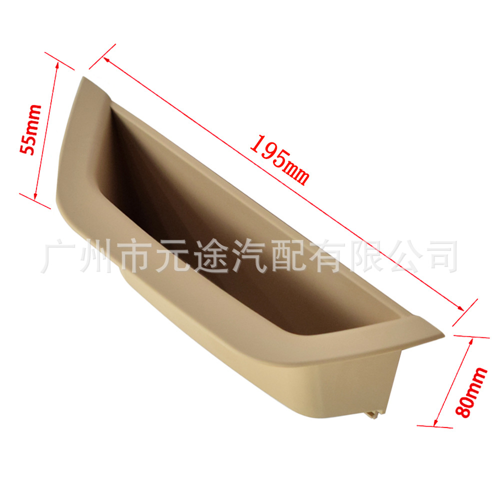 Suitable for BMW X3 X4 F25 F26 2011-2017 car Main driving panel cover door handle