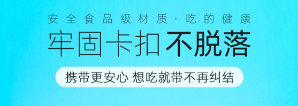 长途12