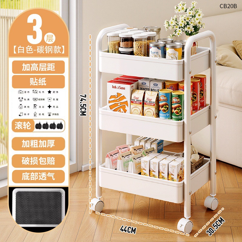 Estante de almacenamiento de carrito pequeño cocina piso piso dormitorio bocadillos de bebés multicapa baño móvil almacenamiento de almacenamiento de inodoro