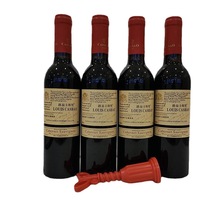 路易卡斯堡干红葡萄酒375毫升*12瓶干红葡萄酒小瓶红酒夜场红酒