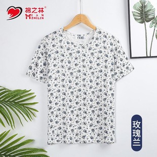 ������䱳��Ů�A�I���´������̫̫������Ī���������������