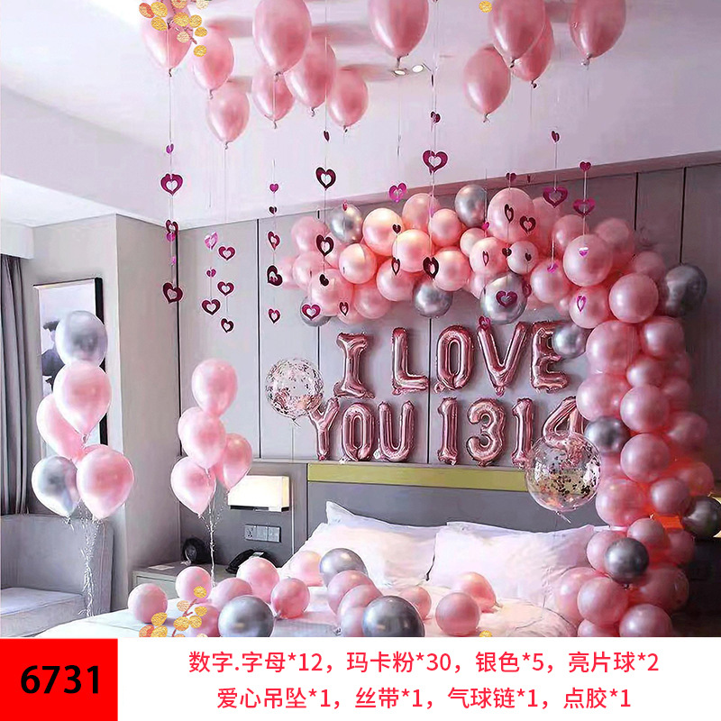 微信图片_20210913104252