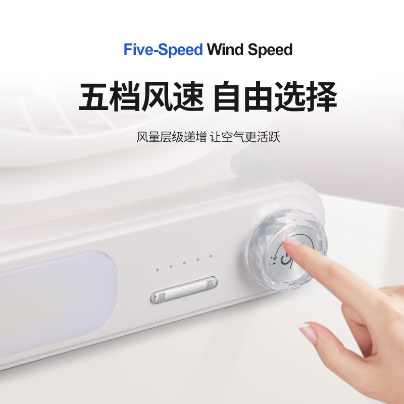 カスタマイズされたロゴクロスボーダーホット販売屋外ソーラー電動ファンデスクトップオフィス低ノイズライト付きファン|undefined