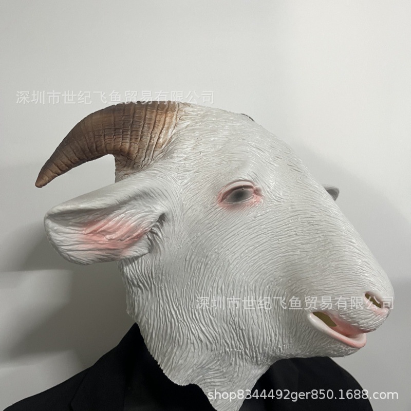 Cabra, ratón, ardilla, máscara de látex animal, capas encantadoras, fiesta de cara completa, espectáculo extraño, COS Halloween